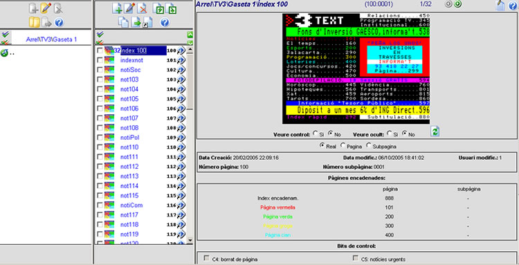 page_module