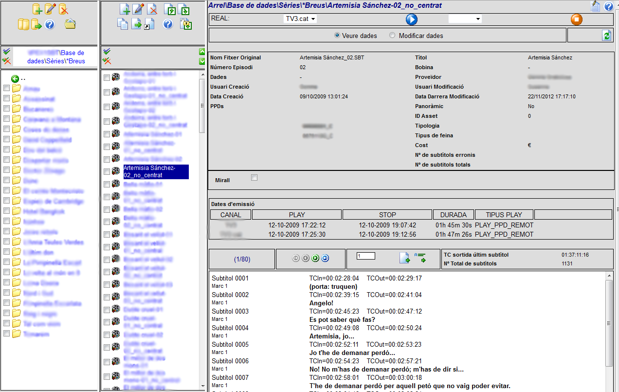 subtitling_module